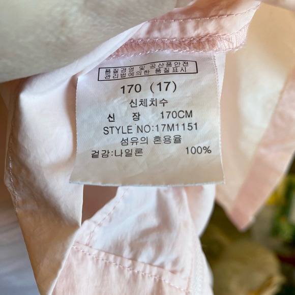 Soie pink lightweight windbreaker S/M - Picture 10 of 11